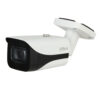 IPC-HFW5541E-Z5E - Dahua 5MP IR Network Camera 1 Dahua IPC HFW5541E Z5E 0735 Camera IP 5MP Exterior IR 120m ePoE Card Face Detection nologo mare
