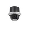 hikvision ds 2ae4225t d3