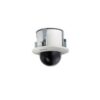 hikvision ds 2ae5225t a3