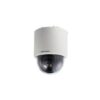 hikvision ds 2ae5232t a3