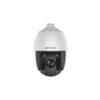 hikvision ds 2ae5232ti a