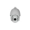 hikvision ds 2ae7225ti a