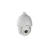 hikvision ds 2ae7232ti a