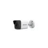 hikvision ds 2cd1043g0e i