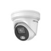 hikvision ds 2cd2347g1 lu