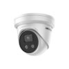 hikvision ds 2cd2386g2 iu