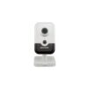 hikvision ds 2cd2423g0 i w