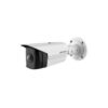 hikvision ds 2cd2t45g0p i