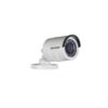 hikvision ds 2ce16c0t ir