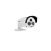 hikvision ds 2ce16c2t it5