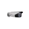 hikvision ds 2ce16c2t vfir3