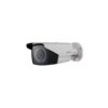 hikvision ds 2ce16d0t vfir3f