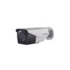 hikvision ds 2ce16d8t it3ze