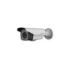 hikvision ds 2ce16d9t airazh