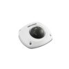 hikvision ds 2ce56d8t irs