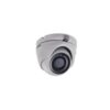 hikvision ds 2ce56d8t itme