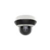 hikvision ds 2de2a204iw de3