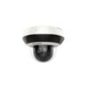 hikvision ds 2de2a404iw de3 w