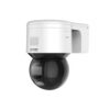 hikvision ds 2de3a400bw de f1 s5