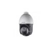 hikvision ds 2de4225iw de d