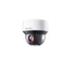 hikvision ds 2de4a225iw