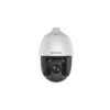 hikvision ds 2de5225iw ae