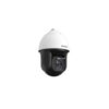 hikvision ds 2df8225ix aelw