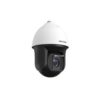 hikvision ds 2df8825ix aelw