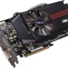 EAH5850 DIRECTCU/2DIS/1GD5 - ASUS Radeon HD 5850 Graphics Card 2 14 121 375 02