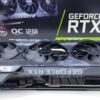 TUF-RTX3080TI-O12G - ASUS TUF Gaming GeForce RTX 3080 Ti Graphics Card 1 BP4YS23082406J2JFF3